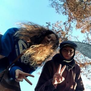 Meet your Posher, Cecelia